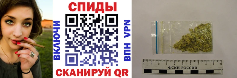 БУТИРАТ GHB  Купить где  Кимовск 