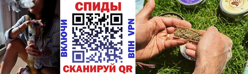 Бутират жидкий экстази Кимовск