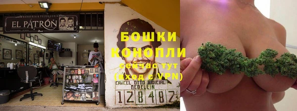 дмт Магадан