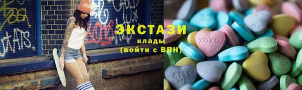 прущая мука Майский