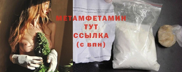 прущая мука Майский