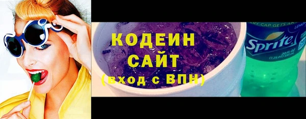 2c-b Магас