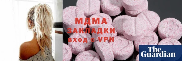 трава Липки