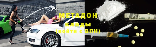 прущая мука Майский