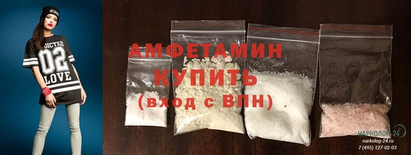 прущая мука Майский