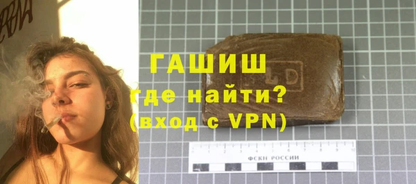 дмт Магадан