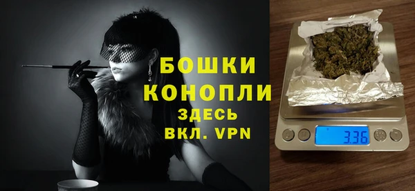 спайс Лихославль