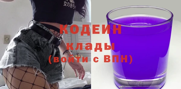 трава Липки