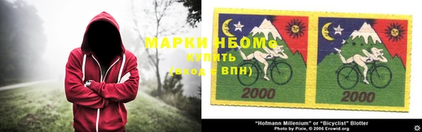 трава Липки