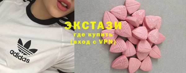 прущая мука Майский