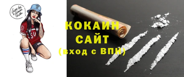 меф VHQ Лиски