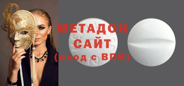 дмт Магадан