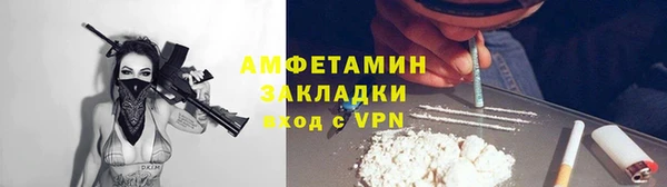 дмт Магадан
