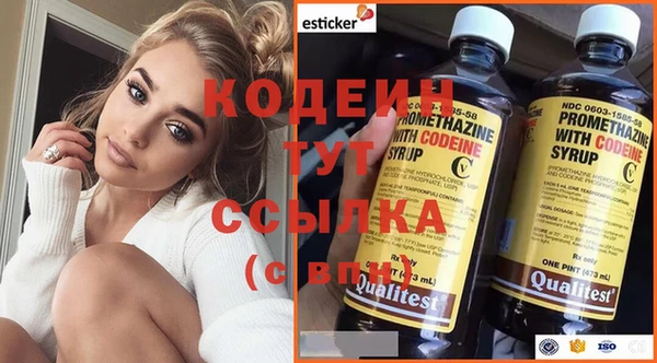 прущая мука Майский