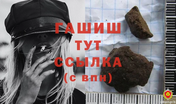 прущая мука Майский