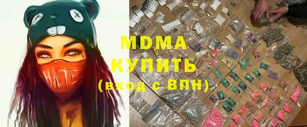 прущая мука Майский