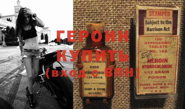прущая мука Майский