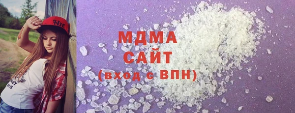 спайс Лихославль