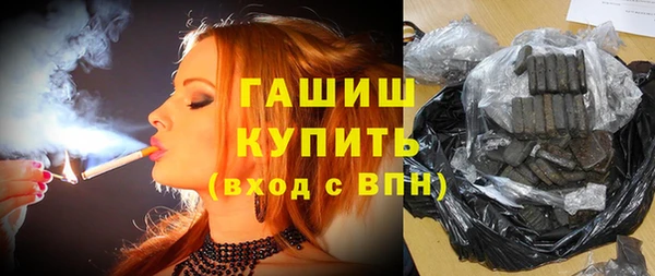 дмт Магадан