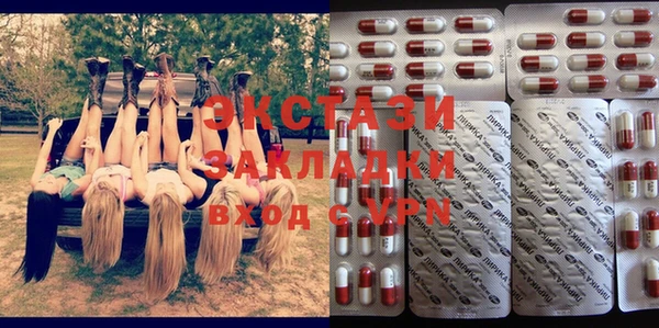 меф VHQ Лиски