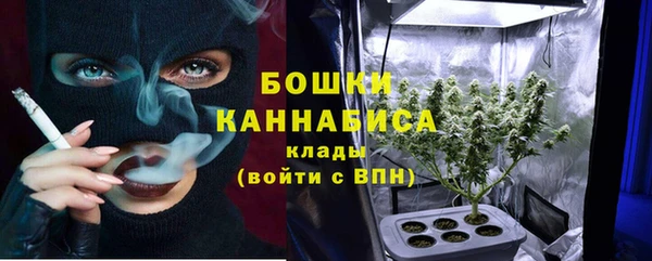 дмт Магадан