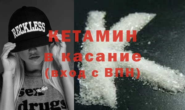 кокаин колумбия Медвежьегорск