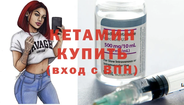 трава Липки
