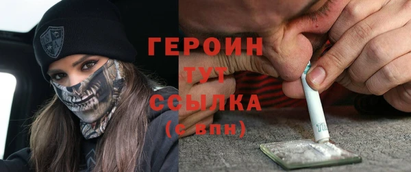 дмт Магадан