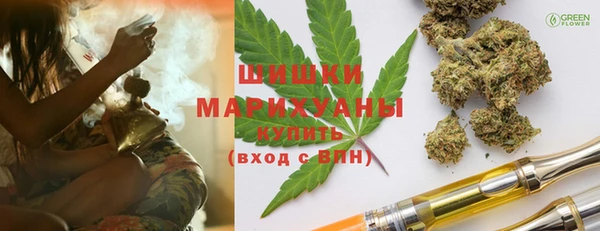трава Липки