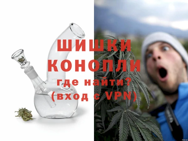 дмт Магадан