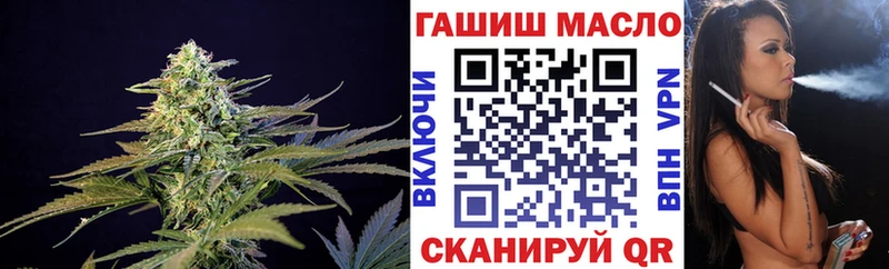 Купить  Кимовск  Дистиллят ТГК концентрат 